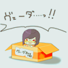 here93.png