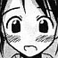 shinobu3.png