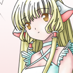 Chii.png