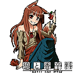 SaWHoroApple-a256.gif