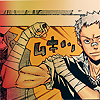 extremeryo.png