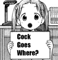 korosu_cock.png