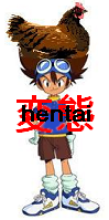 HENTAI.PNG