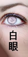 BYAKUGAN.PNG