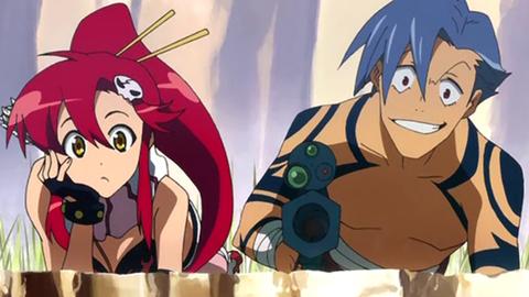480px-Yoko_and_Kamina.jpg