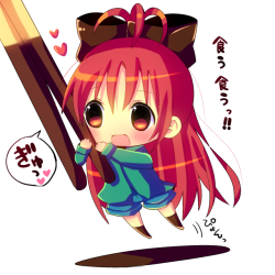 MadokaF.png
