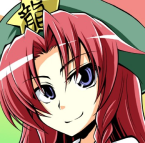msmeiling.png
