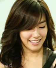 cuteasian2.gif